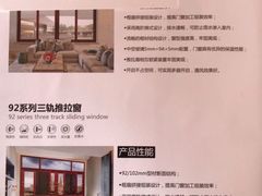 -上海跨国采购会展中心