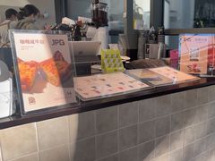 -JPG canteen(广州寺右公馆店)