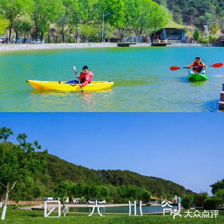 天津周边｜1.5h即达的露营圣地⛺️日光山谷