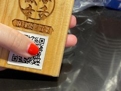 -海椒市落舌·麻辣烫冒菜(武侯大悦城店)