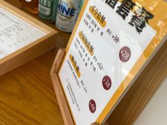 -呷贺盐酥鸡(抄纸巷店)