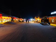 -雪谷