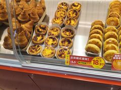 -味多美蛋糕(灯市口店)