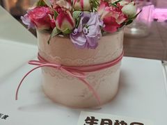 -5Cake五度无蔗糖低脂蛋糕(陶然亭店)