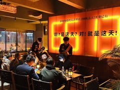 -何师烧烤Pro ·江湖川菜·小龙虾·精酿啤酒(太古里旗舰店)