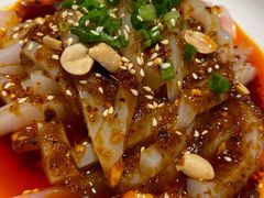 川北凉粉-渝信川菜(西单店)