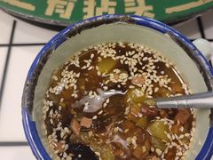 手工冰粉-有拈头成都市井火锅(南中环店)