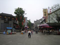 景点-汴河街