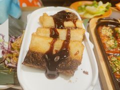 -探鱼·鲜青椒爽麻烤鱼(朝阳悠唐广场店)