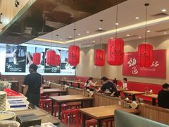 大堂-陇上秦轩biangbiang面(萧山万象汇店)