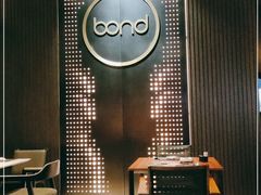 -星河吉酒店-BOND大堂吧·咖啡·简餐