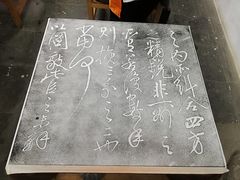 -苏州文庙(姑苏区)