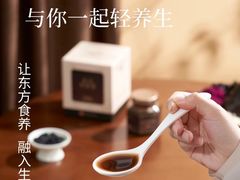 -名医堂永康中医·推拿正骨·针灸·艾灸