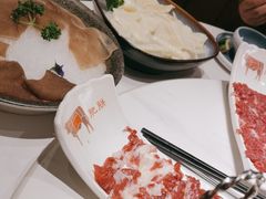-左庭右院鲜牛肉火锅(新梅广场店)