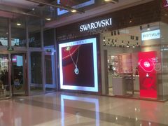 -上海来福士广场