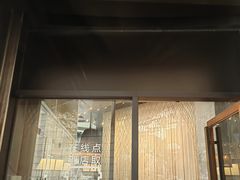 -星巴克臻选(深圳罗湖万象城店)