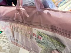 -优客城市奥莱