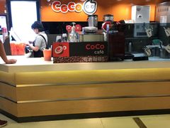 -CoCo都可(南京珠江路店)
