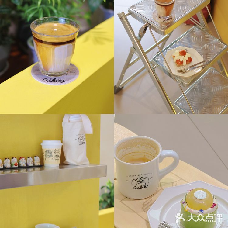 在南京好喝的几家咖啡店