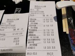 -丝恋丝娃娃(金阳国贸店)