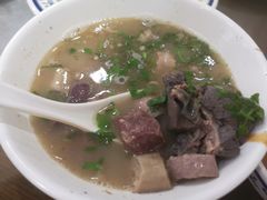 -老爆肚满五香烧牛羊肉