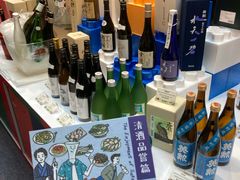 -新城市广场