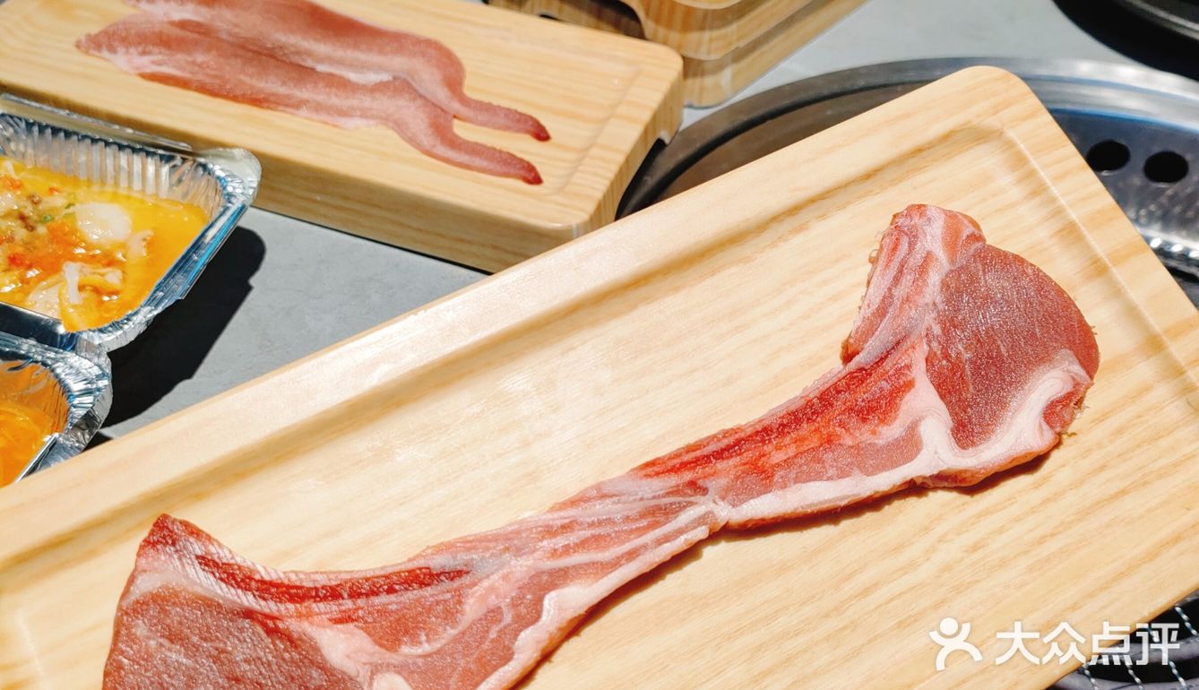 就爱吃肉肉[调皮]