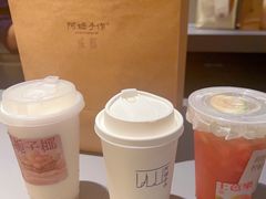 -阿嬷手作(成都万象城店)