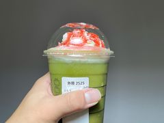 酥香南瓜挞-炖物24章·顺时轻养茶(杭州大厦店)