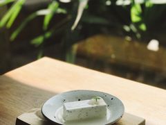 -知亘茶食