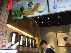 -茶百道(中医大省医院店)