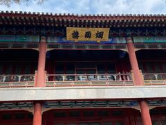 -承德避暑山庄景区