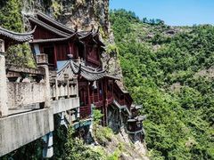 -大慈岩风景区