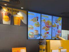 -麦当劳(欢乐谷店)
