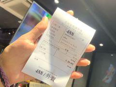 虎虎生風厚鮮奶-老虎堂黑糖专壳 (尖沙咀乐道店)