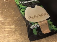 -烤匠麻辣烤鱼(万象城店)