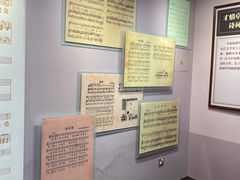 -李叔同故居纪念馆