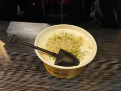-老牟家牦牛酸奶