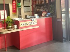 -涿派·炝锅鱼(涿州店)