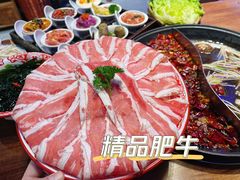 -楠火锅(昆山金鹰店)