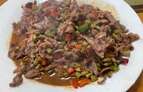 Chicken Gizzards with Pepper