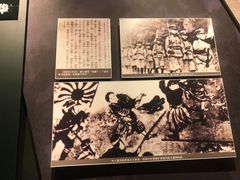 -沈阳“九·一八”历史博物馆