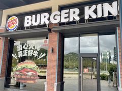 -横琴购口岸商业广场