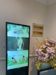 -静博士·养生养颜