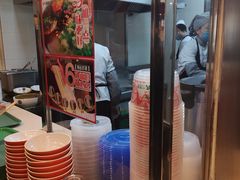 -苏氏牛肉面(惠工街店)