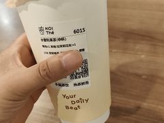 -KOI Thé(虹桥国际机场店)