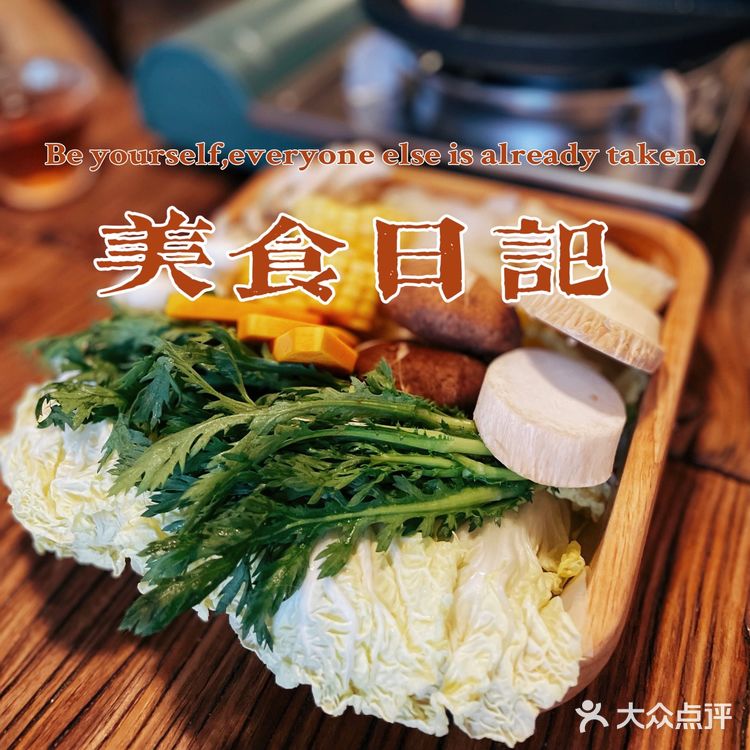 你们日料小店的老板，都这么好玩儿吗？