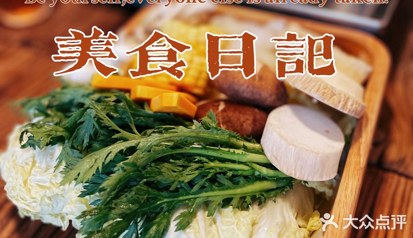 你们日料小店的老板，都这么好玩儿吗？
