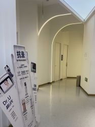 点击看大图 -Dr.U博士医疗美容医院