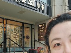 -Da Ivo哒伊沃意大利魔镜餐厅(外滩店)